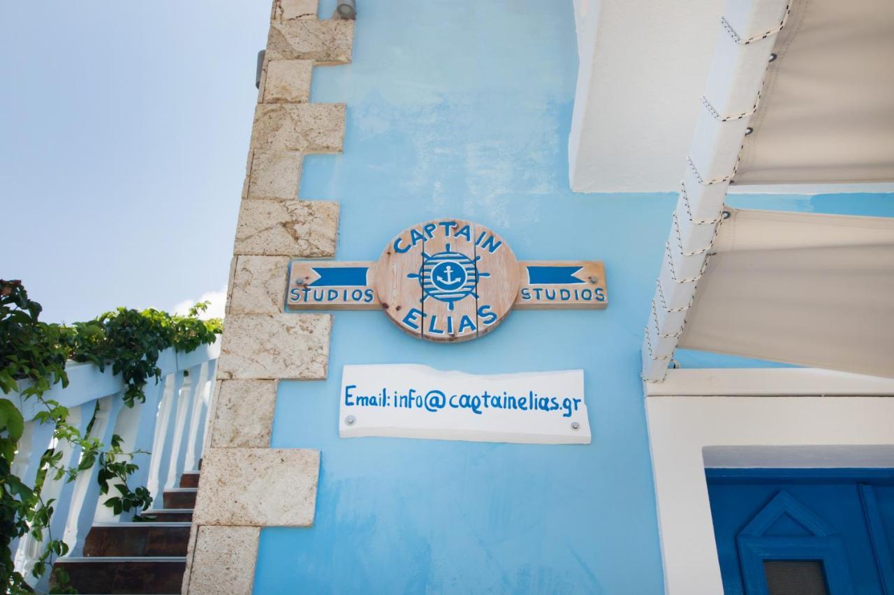 Captain Elias Studios 2 Foiníkion Exterior foto